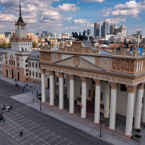 Центральный ипподром, Москва, Россия