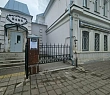 Банк «ВБРР» отреставрирует фасад исторического здания XIX века в Орле