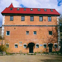 Мельница Сельдимирова, Уфа, Россия