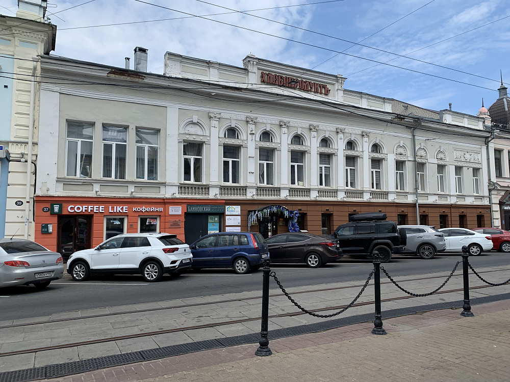 «Красная Слобода», Нижний Новгород, Россия