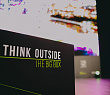 Открыта регистрация на Light industrial Think outside the big box 6.0