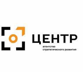 Фонд Потанина и Агентство стратегического развития «ЦЕНТР» приступили к исследованию «Анализ практик капитализации и репрезентации индустриального наследия»