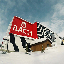 Flacon1170, Сочи, Россия
