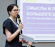 Зеленые зоны стали главными точками притяжения для ритейла