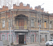 В Саратове на торги выставлены два объекта культурного наследия