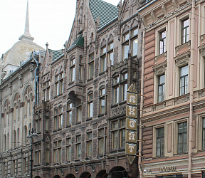 Ювелирный Петербург