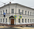 В Ярославле на торги выставлен объект культурного наследия «Дом Смолина»