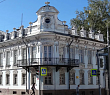 В Ярославле в план приватизации на 2026-2028 годы хотят включить объект культурного наследия «Дом Донцовых-Лопатиных»
