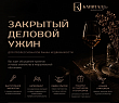 Закрытый деловой ужин для профессионалов рынка недвижимости