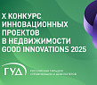 GOOD INNOVATIONS: Победители номинации Top10K — объявлены!