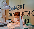 В Москве открылась выставка «ПРОреставрацию»