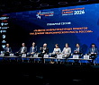 В Москве состоялся Саммит «Сильная Россия» (InfraSpace) 