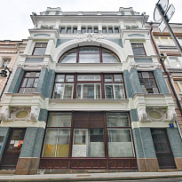 Торговый дом Аршинова, Москва, Россия