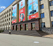 В Ставропольском крае появился новый консультативный орган — совет по вопросам сохранения, использования и охраны объектов культурного наследия